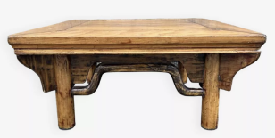 Petite table chinoise de Kang ou d'offrande, fin XIXème s.