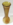 Vase d'Empoli verre ambré, vintage années 50
