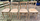 Lot de 12 chaises Luterma, vintage, années 50