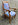 Fauteuil Louis Philippe en merisier et tissu bleu royal — l’élégance intemporelle du XIXᵉ siècle (1840 - 1860)